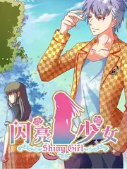 声浪计划音乐竞演综艺免费观看