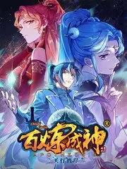 城市漫游者人文旅行综艺全集观看